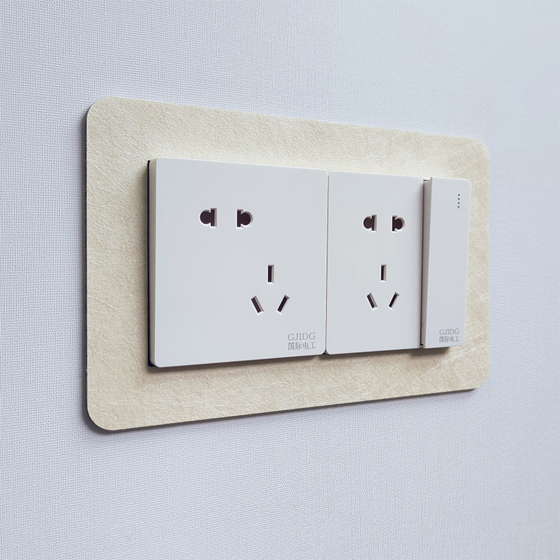Silk Cloth Art Switch Stick Protective Sheath Free From Stick Home Switch Cover Socket Decoration Anti-Dirty Sticker Switch Hood Dust Cover