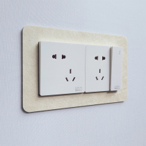 Silk Cloth Art Switch Stick Protective Sheath Free From Stick Home Switch Cover Socket Decoration Anti-Dirty Sticker Switch Hood Dust Cover