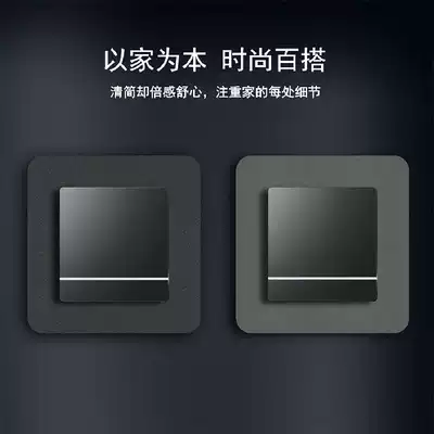 Acrylic light luxury modern protective cover simple switch wall sticker socket anti-dirty decorative cover non-adhesive waterproof can be customized