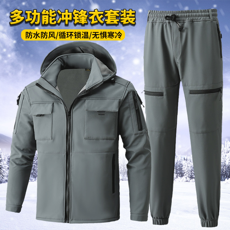 Outdoor Assault Clothing Suit Waterproof Windproof Anti-Chill Plus Suede Warm Mountaineering Casual Fashion Autumn Winter Blouses-Taobao