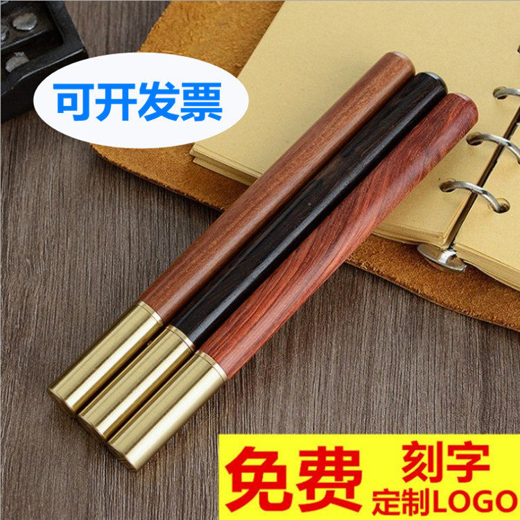 Advertising Pen Red Wood Signature Pen Business Sandalwood Wood-wood Pink Pen Brass Metal Middle Sex Pen Can Be LOGO12 #