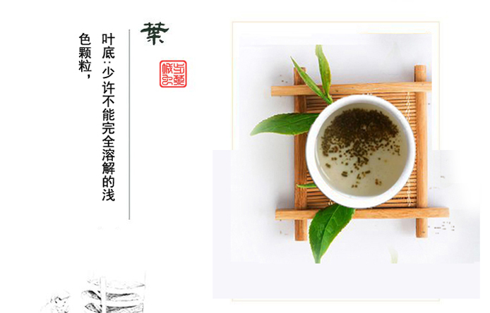 城步虫茶 龙珠茶 虫屎茶 虫屎茶包邮 特级虫茶 