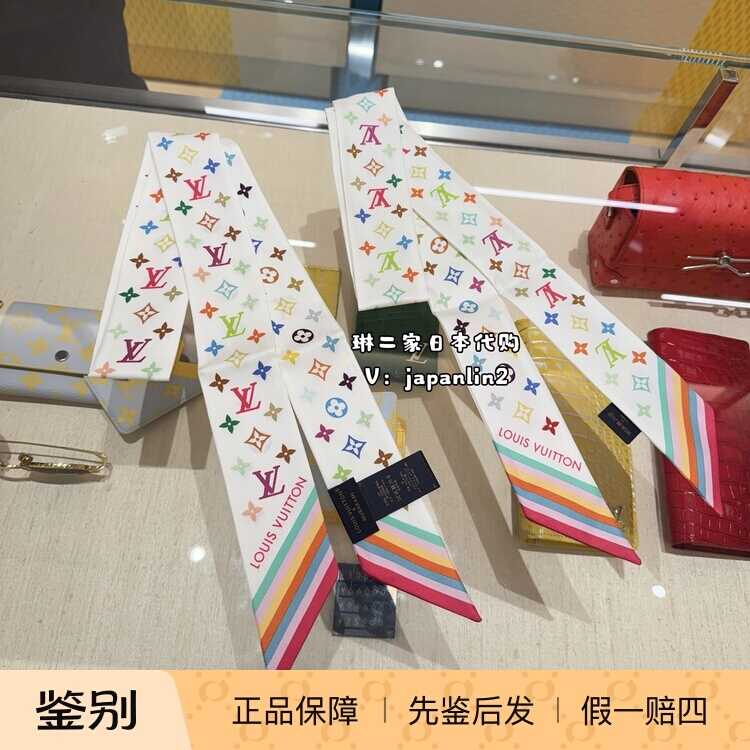lv路易威登丝巾- Top 500件lv路易威登丝巾- 2026年5月更新- Taobao