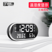 Three per M3 Indoor LED hygrometer electronic clock Baby room Pet shop living room table clock Digital 3 sets of alarm clocks