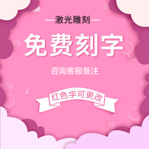 Postage compensation amount as much as the amount of the difference to write as much custom template to see the details