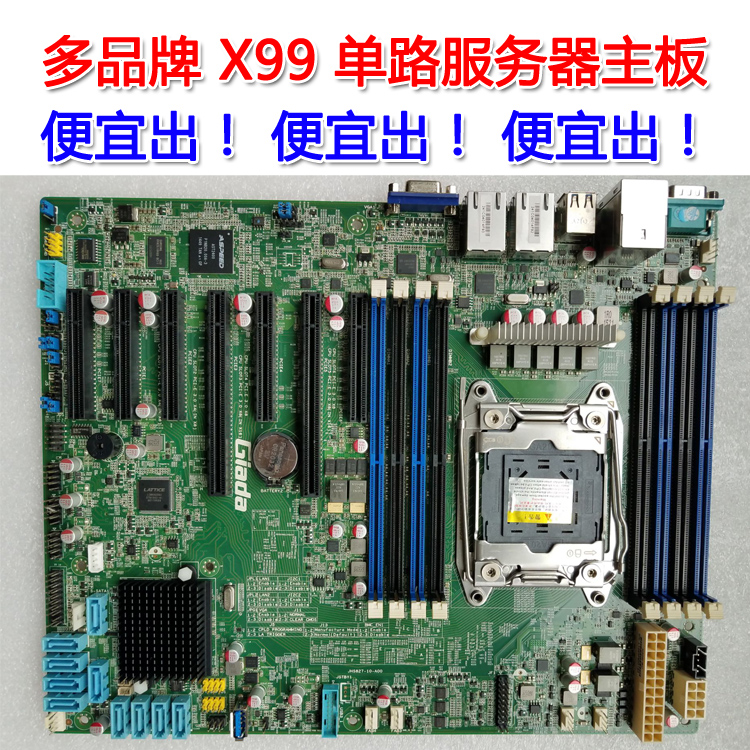 Original ultra MSI MSI Gigabyte X99 2011 pin DDR4 single-channel server motherboard rendering game multi-open