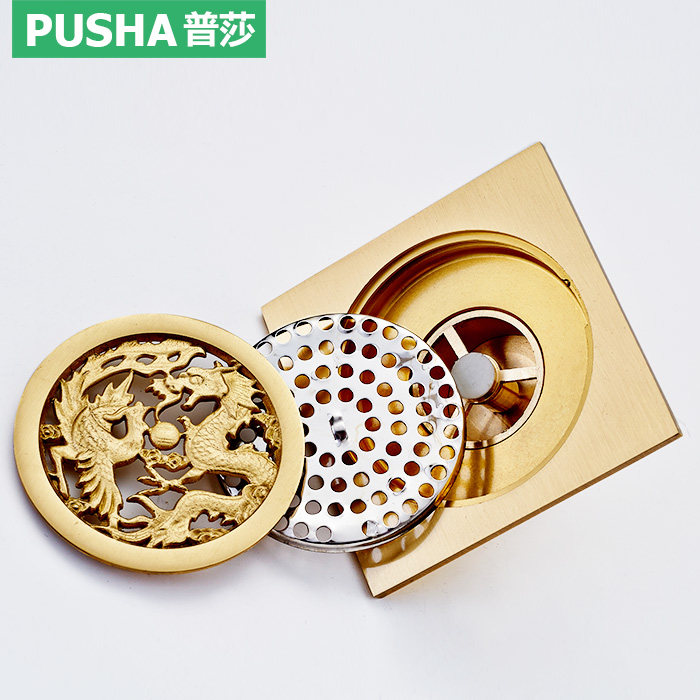 ��ɯȫͭ��©0012