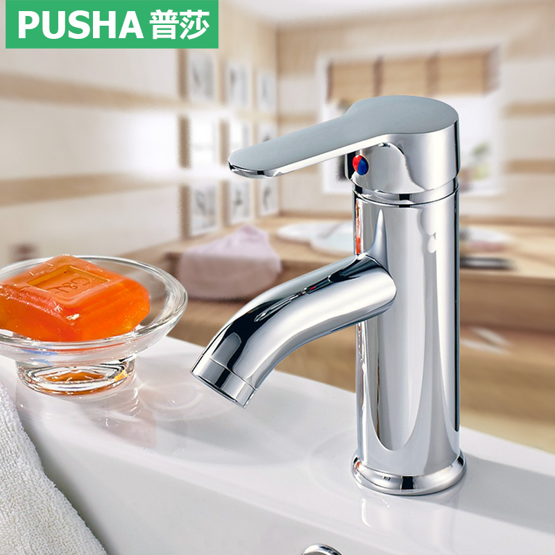 Basin faucet hot and cold water stainless steel copper core single hole hand wash basin above counter basin faucet heightening