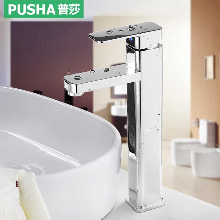 ��ɯˮ��ͷ����������ͷPS-5010