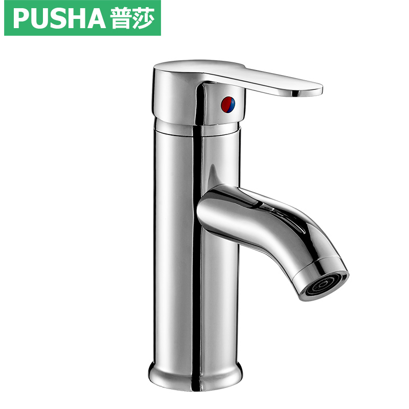 Basin faucet hot and cold water stainless steel copper core single hole hand wash basin above counter basin faucet heightening