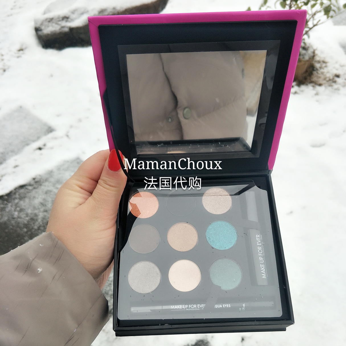 Kết thúc giải phóng mặt bằng tại chỗ Thượng Hải Pháp Sephora SEPHORA Universal World Notebook Trang điểm phấn mắt phấn mắt revolution