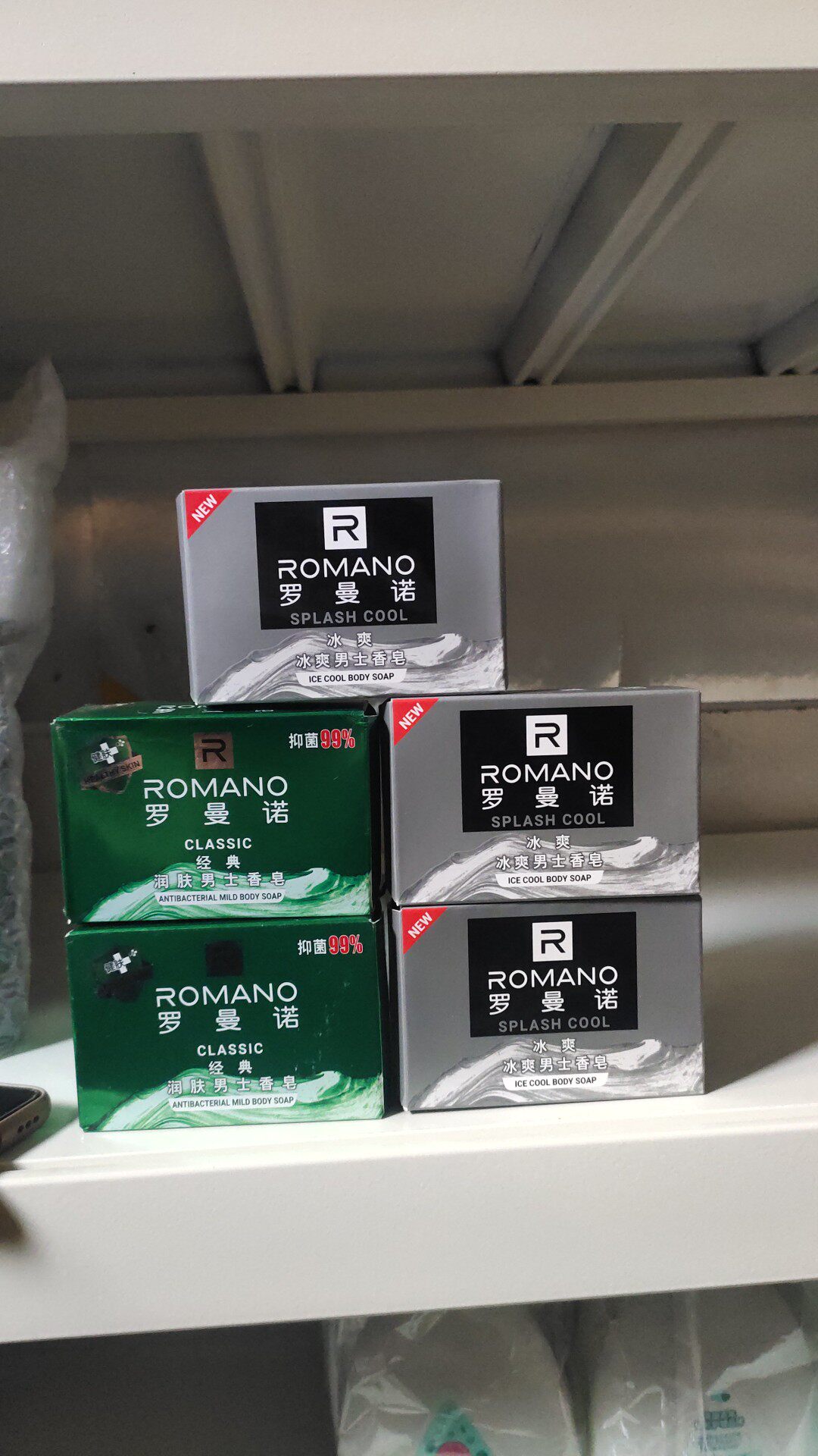 Romano soap 120g soap cleansing bath moisturizing lasting lasting fragrance