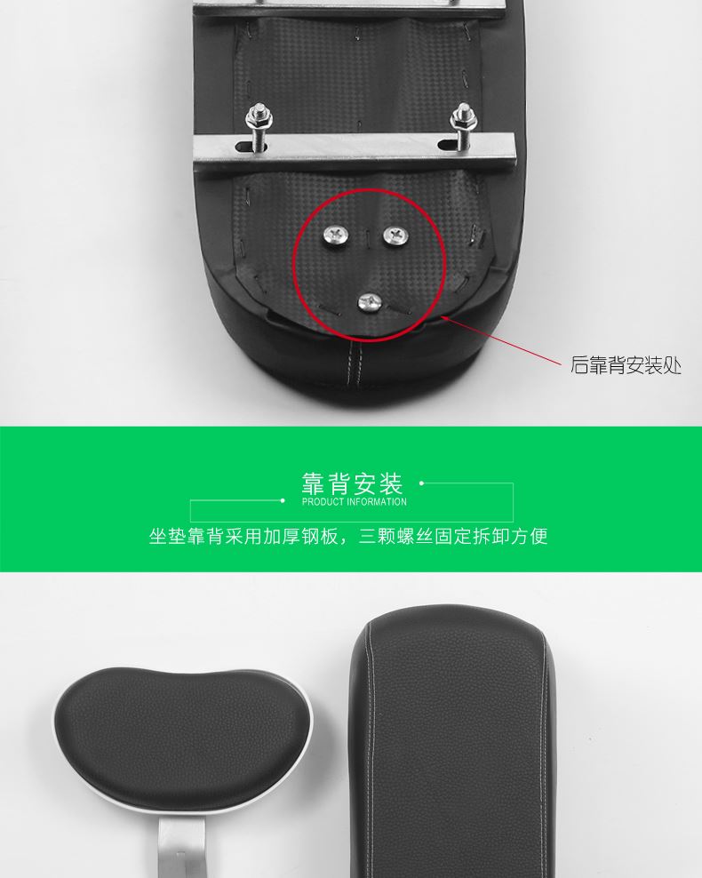 Selle de vélo Mountain Bike DUUTI - Ref 2355261 Image 13