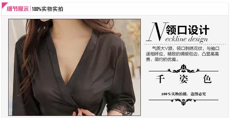 Peignoir jeunesse - Ref 598413 Image 7