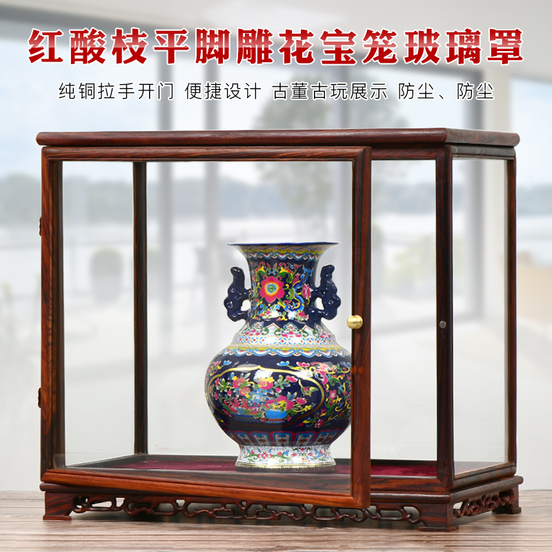 Red acid branch branch Buddha shuffle door glass cover antique transparent vase wooden sculpture dust cover craftsmanship gift decoration