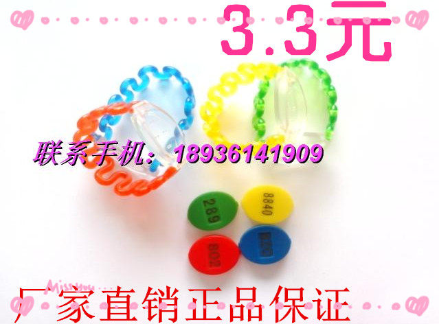 Swimming Pool Foot Bath Bathrooms Bath Sauna Massage Centre Locker locker Locker Number Plate Hand Deck Bracelet