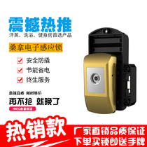 Boerda sauna lock bathroom lock number lock locker door smart electronic lock hand cabinet door lock