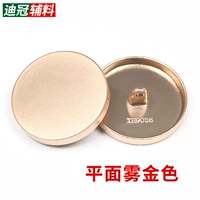 Флаг золотой туман золотой цвет