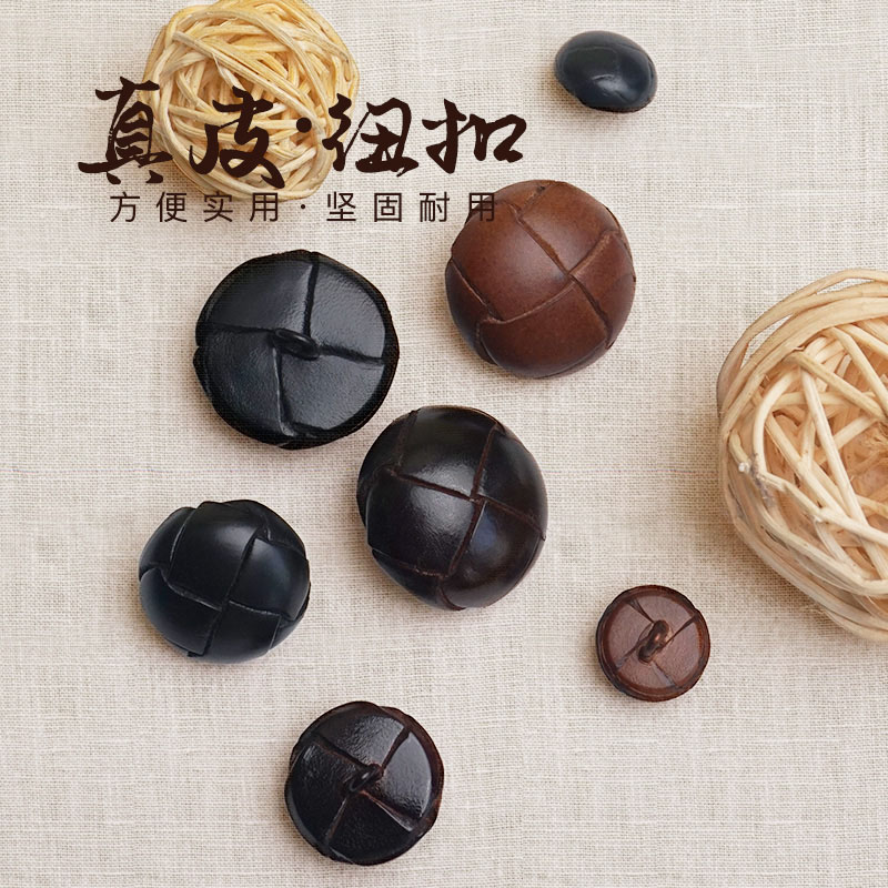 Black round leather suit suit button button wild high-end handmade men's and women's sweater coat windbreaker button