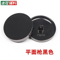 Самолетный пистолет черный