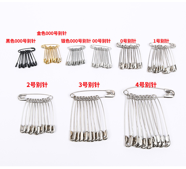 Kim loại pin giấy kẹp trâm cài khóa an toàn pin bảo hiểm pin trang trí đám cưới pin quốc gia vận chuyển - Trâm cài ghim băng cài áo