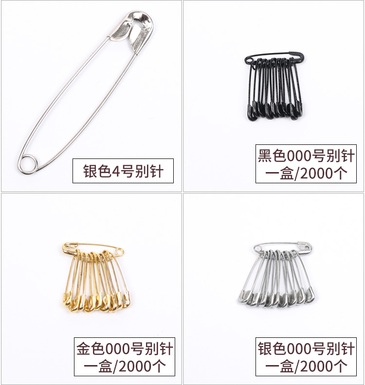 Kim loại pin giấy kẹp trâm cài khóa an toàn pin bảo hiểm pin trang trí đám cưới pin quốc gia vận chuyển - Trâm cài ghim băng cài áo
