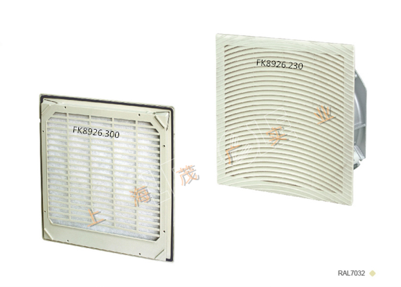 LEIPOLE Rep Electric ultra slim cabinet fan and filter FK8926 230