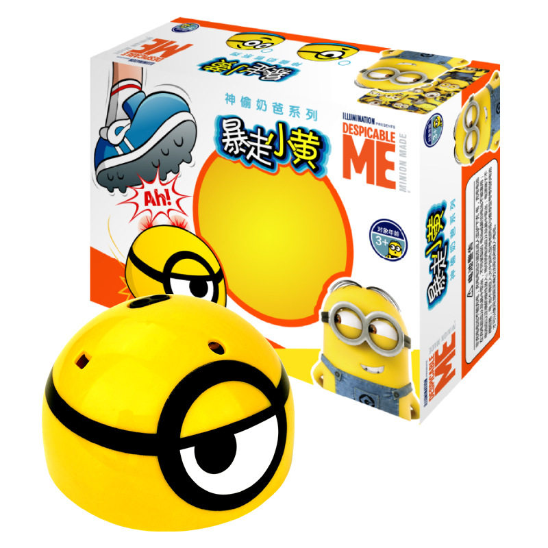 Owe it to the beating bug, the little yellowman can't catch the thing, the electric imitation ladybug robot child boy online red toy