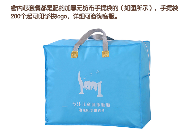 Bông mẫu giáo quilt ba mảnh thiết lập với lõi rắn màu thêu logo trẻ em nap bìa là cotton bé giường mùa đông 	ga giường màu hồng cho bé gái	