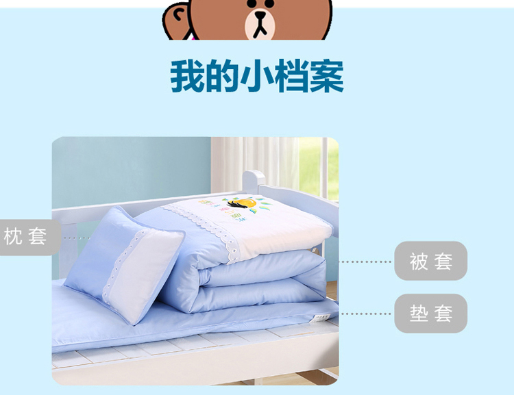 Bông mẫu giáo quilt ba mảnh thiết lập với core trẻ em mùa đông cotton màu tinh khiết satin quilt cover bộ đồ giường nap core