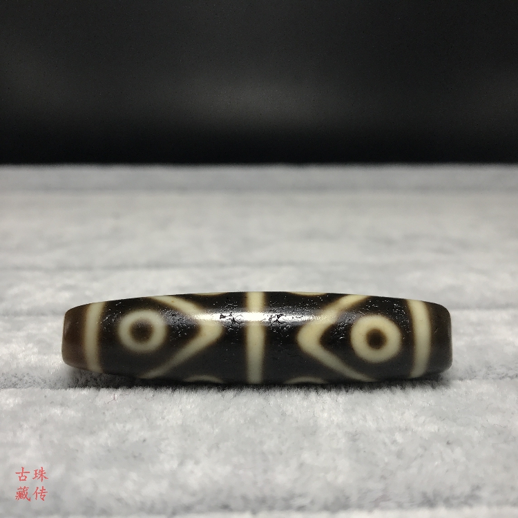 Tibet tiger tattoo Eight eyes celestial beads Nine eye shale weathering fine and delicate color clear natural old mine agate real