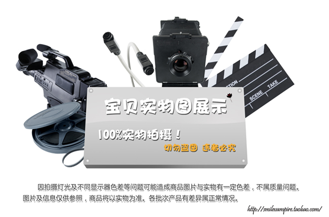 Fixation pour soutien-gorge - Ref 821596 Image 6