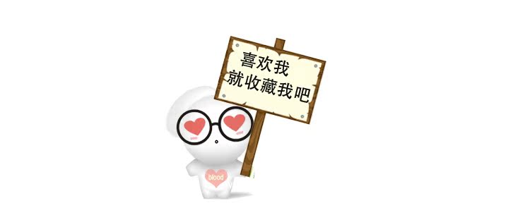 Fixation pour soutien-gorge - Ref 821596 Image 9