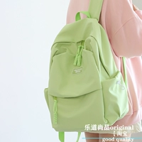 Зеленая подвеска