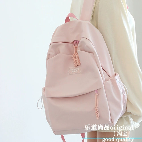 Ранец для школьников, оригинальный вместительный и большой рюкзак, ноутбук, для средней школы, подходит для студента