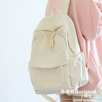 Белая подвеска