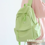 Ранец для школьников, оригинальный вместительный и большой рюкзак, ноутбук, для средней школы, подходит для студента