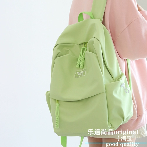 Ранец для школьников, оригинальный вместительный и большой рюкзак, ноутбук, для средней школы, подходит для студента