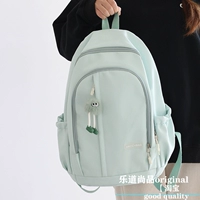 Зеленая большая подвеска