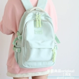 Ранец, универсальная японская сумка через плечо, рюкзак, небольшая сумка, подходит для студента, в корейском стиле