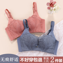 Fat MM No steel ring to woo thin section big code bra hood closeted breast up to sexy adjustment type lingerie women suit