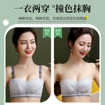 Lingerie female thin section big chest for small two-wearing detachable steel ring to gather anti-slip upper and large code ultra-thin bra hood
