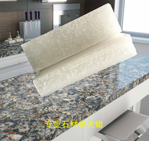 Artificial stone Marble stone polishing plate Protective repair Waxing tile Jade floor tile polishing solid wax