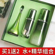 Pine antelope small green bottle muscle initial live stroke stroke facial essence female anti-wrinkle official flagship store official website