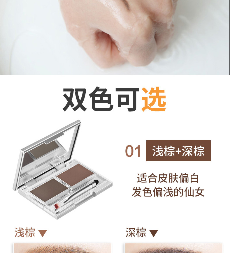 Bộ trang điểm Kazi màu xanh đầy đủ bộ phấn mắt bột phấn trang điểm kép sử dụng chống nước kết hợp mỹ phẩm mới bắt đầu chính hãng son môi màu cam đất