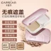 Bộ trang điểm Kazi màu xanh đầy đủ bộ phấn mắt bột phấn trang điểm kép sử dụng chống nước kết hợp mỹ phẩm mới bắt đầu chính hãng bảng mắt nội địa trung Bộ trang điểm
