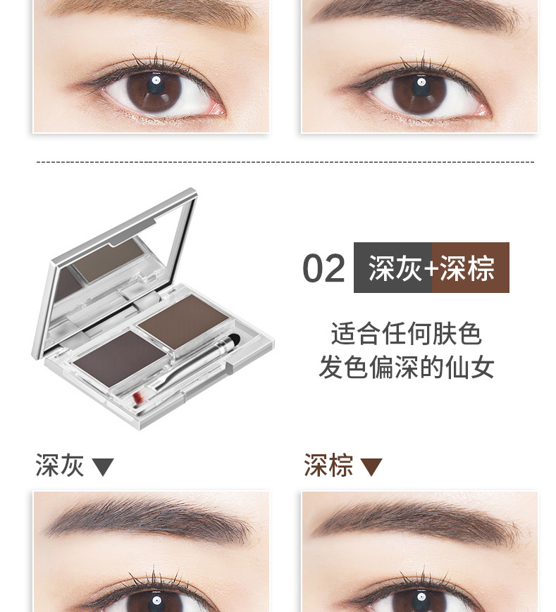 Bộ trang điểm Kazi màu xanh đầy đủ bộ phấn mắt bột phấn trang điểm kép sử dụng chống nước kết hợp mỹ phẩm mới bắt đầu chính hãng son môi màu cam đất