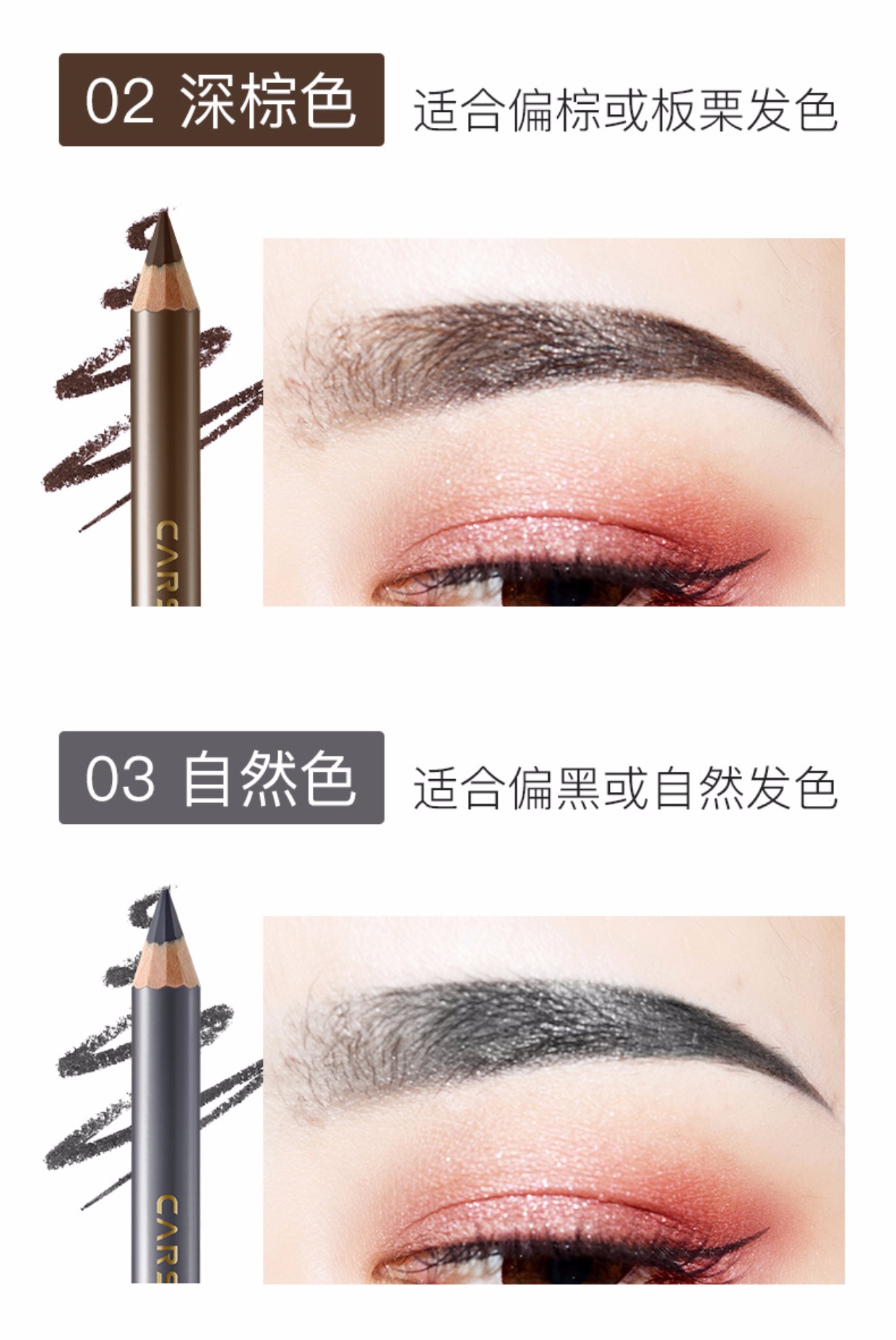 Kazi Lan lông mày bút chì nữ không thấm nước và mồ hôi không đánh dấu lâu dài tự nhiên bắt đầu rễ tự nhiên khác biệt bột lông mày hoang dã đích thực - Bút chì lông mày / Bột / Stick bảng màu kẻ mày innisfree