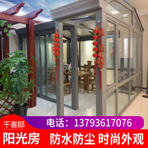 Weifang door-to-door sun room custom villa Broken bridge aluminum alloy electric sun room open-air balcony glass room lighting