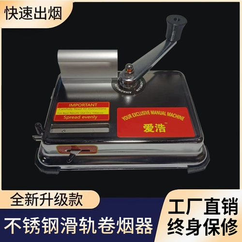 6,5/8,0 мм Новые двойные с ЧПУ